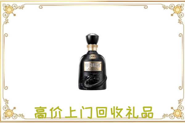 宁远县周边回收古井贡酒
