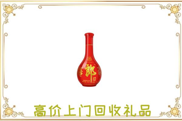 宁远县附近回收红花郎