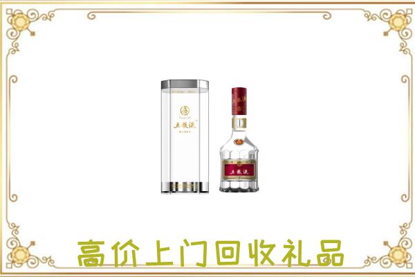 宁远县周边回收五粮液酒